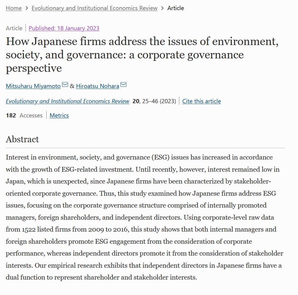 Mitsuharu Miyamoto, Hiroatsu Nohara. How Japanese firms address the issues of environment, society, and governance: a corporate governance perspective. Evolutionary and Institutional Economics Review 20, p. 25–46 (2023).