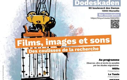 Recherche et création : le LEST à l’honneur avec Le Grand Entrepôt